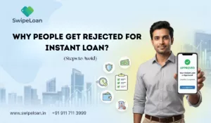instant loan approval